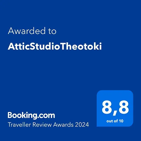 Atticstudiotheotoki Апартаменты
